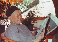 寬能法師德相