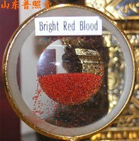 佛陀血捨利