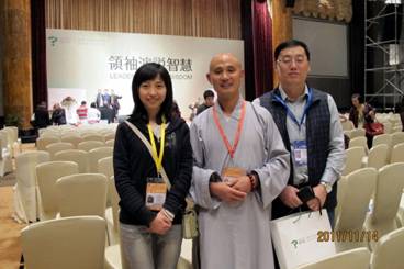 與神相遇的女孩,與愛相應的奇跡 <wbr>【志者必讀之唯美傳奇】 與神相遇的女孩,與愛相應的奇跡 <wbr>【志者必讀之唯美傳奇】