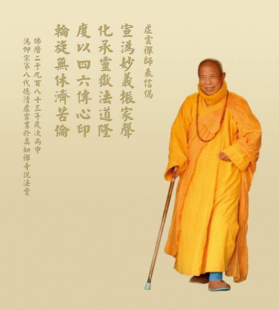白山黑水育奇英鈥斺斝先瞬豢傷家榈19個小故事 白山黑水育奇英鈥斺斝先瞬豢傷家榈19個小故事