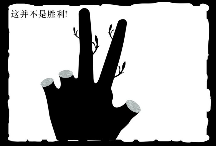 馬雲:我為什麼要拿幾十億美金做公益? 馬雲:我為什麼要拿幾十億美金做公益?
