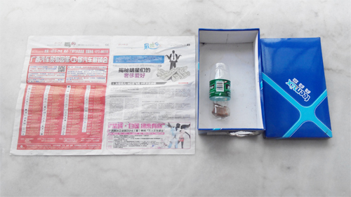 【親身實踐】:一個礦泉水瓶除蟑螂!超簡單、效果超好、不殺生、又衛生! 【親身實踐】:一個礦泉水瓶除蟑螂!超簡單、效果超好、不殺生、又衛生!